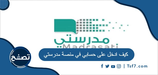 موقع تصفح