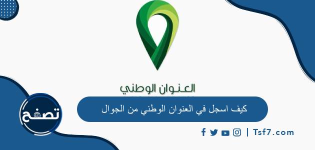 موقع تصفح