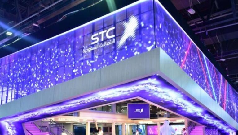 كيف اعرض رقمي في مزاد stc