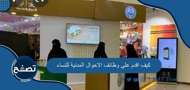 موقع تصفح