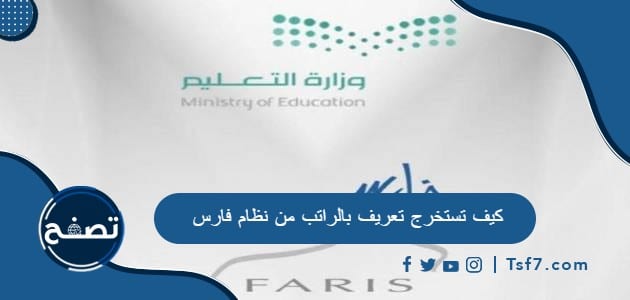 موقع تصفح