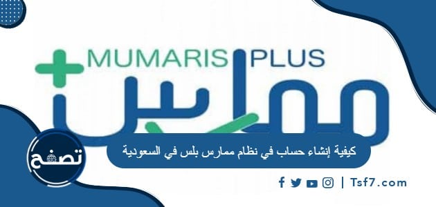 موقع تصفح