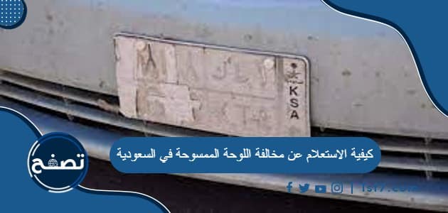 موقع تصفح