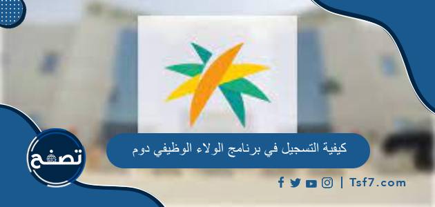 موقع تصفح