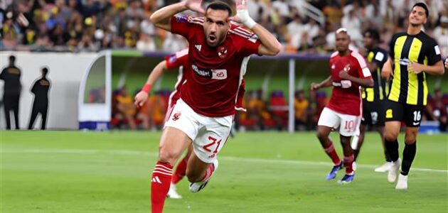 لاعب الأهلي المصري يعتذر لجمهور الاتحاد بسبب احتفاليته