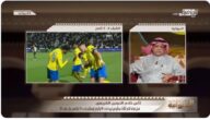 لو كان النصر متواجدا في كأس العالم للأندية لكان هو المنافس الحقيقي لـ مانشسترسيتي وكريستيانو لا يأكل الميتة