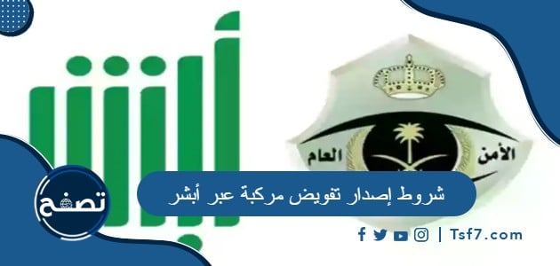 موقع تصفح