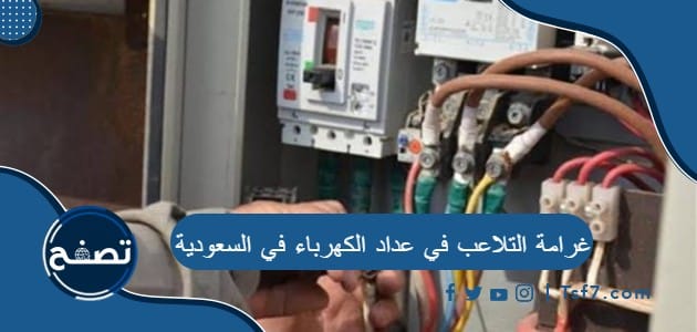 موقع تصفح