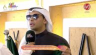 مالك الإبل الكويتي عبدالله الدبوس يكشف عن دوافع مشاركته في شوط سيف الملك بمهرجان الملك عبدالعزيز للإبل