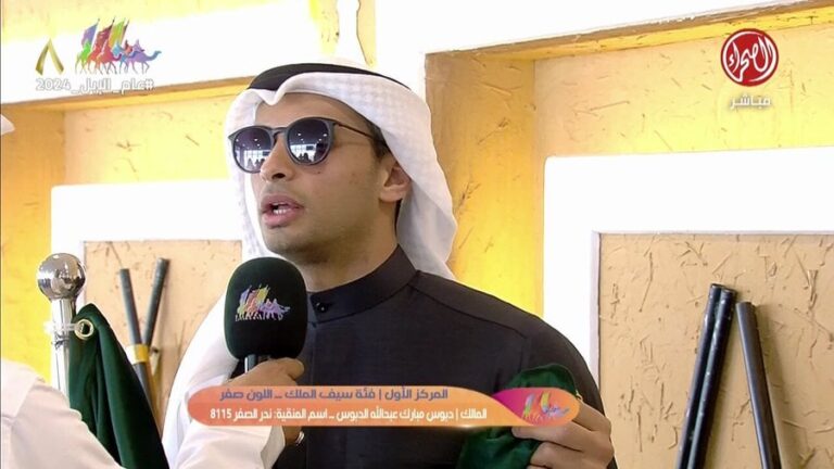 مالك الإبل الكويتي عبدالله الدبوس يكشف عن دوافع مشاركته في شوط سيف الملك بمهرجان الملك عبدالعزيز للإبل