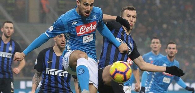 مشاهدة نابولي وانتر ميلان بث مباشر في الدوري الإيطالي الآن