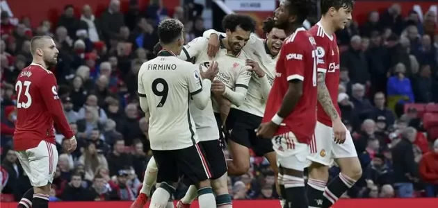 مباراة ليفربول ومانشستر يونايتد بث مباشر تويتر الاسطورة ياسين تي