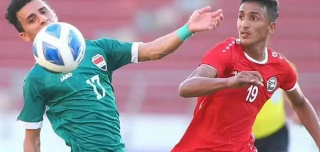 مشاهدة مباراة اليمن ولبنان بث مباشر بطولة اتحاد غرب آسيا للناشئين