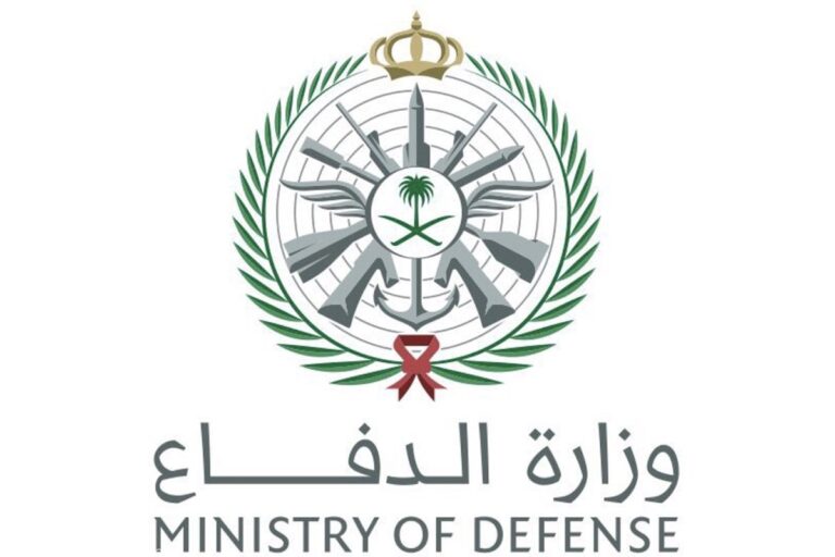 متى يبدأ التقديم في وظائف الخدمات الطبية للنساء ومتي ينتهي 2024
