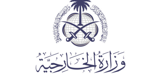 متى يتم دفع رسوم الزيارة العائلية في السعودية 2024