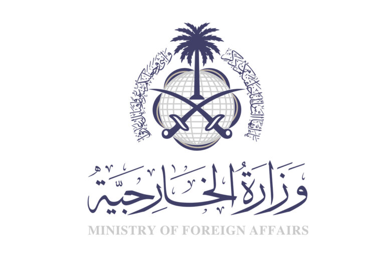متى يتم دفع رسوم الزيارة العائلية في السعودية 2024