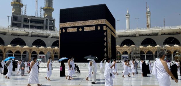 متى ينتهي التسجيل في حملة الراجحي للحج المجاني 2024