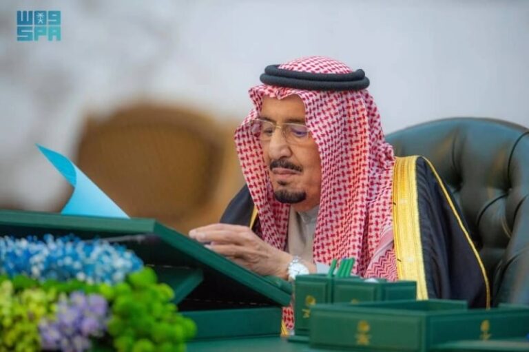 مجلس الوزراء يقر الميزانية العامة للدولة لعام 2024م.. ويكشف عن الإيرادات والمصروفات ونسبة العجز المتوقعة