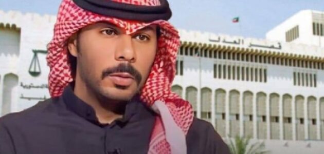 محكمة الجنايات الكويتية تحكم بإعدام الشيخ صباح السالم الصباح المدان بقتل عبدالعزيز الزعتري