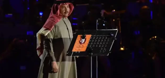 متاح الآن حجز تذاكر حفلتي محمد عبده اليوبيل الماسي في موسم الرياض 2023