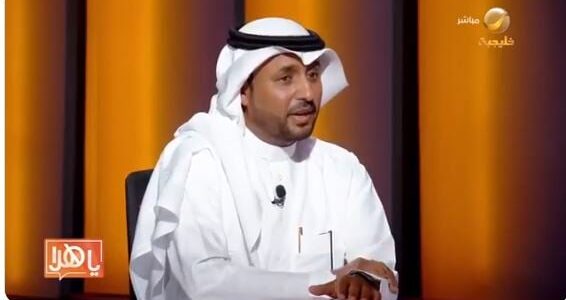 مختص بالموارد البشرية يكشف عن أسئلة مُجرمة دولياً في المقابلات الشخصية