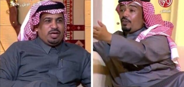 مشادة كلامية بين مشاري المخلفي ومحمد بن همدان والكشف عن السبب