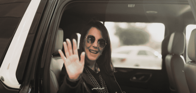 مشاهدة حفل ماجدة الرومي بث مباشر اليوم قاعة المرايا