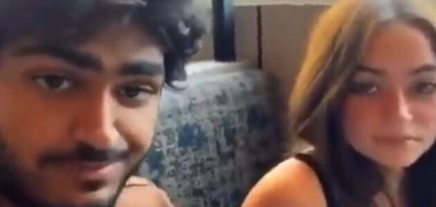 مشاهدة صور كايلي حبيبة معاذ