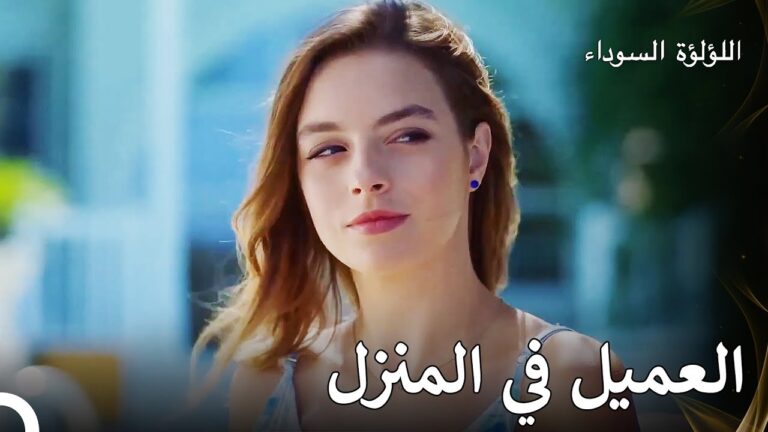مشاهدة مسلسل اختي عدوتي مدبلج عربي كافة الحلقات