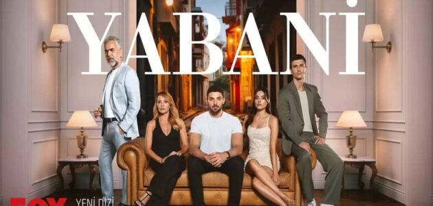 مشاهدة مسلسل المتوحش الحلقة 61 بجودة عالية HD