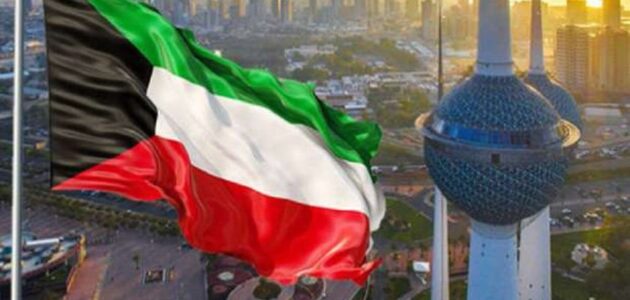 مفتاح فتح خط الكويت للجوال الجديد 2023