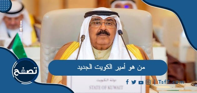 موقع تصفح