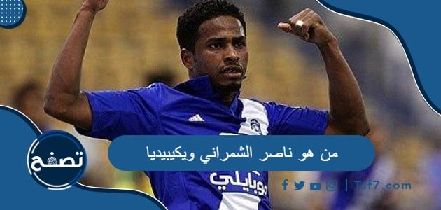 موقع تصفح
