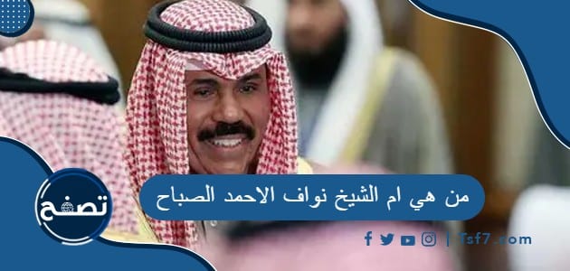 موقع تصفح