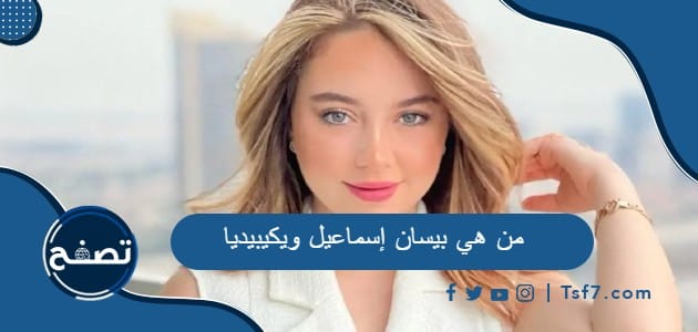 موقع تصفح
