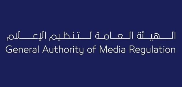 من هي مشهورة سناب التي تم تغريمها