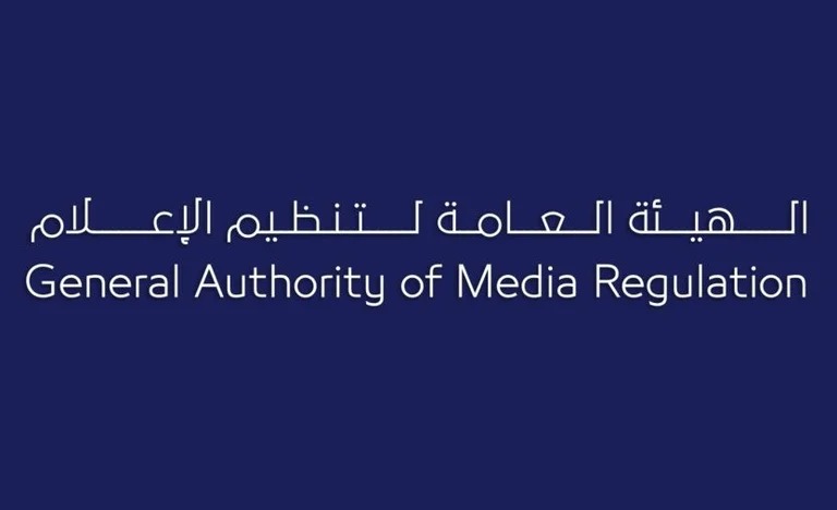 من هي مشهورة سناب التي تم تغريمها