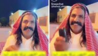 منذ 7 سنوات وحتى الآن.. شاهد مواطن يكشف عن سبب غريب جعله يستخدم هاتف أبو كشاف