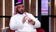 مها منصور تعلق على تخلّي بعض الأزواج عن شركاءهم المرضى وعبدالعزيز الكلثم يرد -فيديو