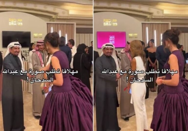 مهلاقا تطلب التصوير مع عبدالله السدحان.. شاهد ردة فعل الفنان