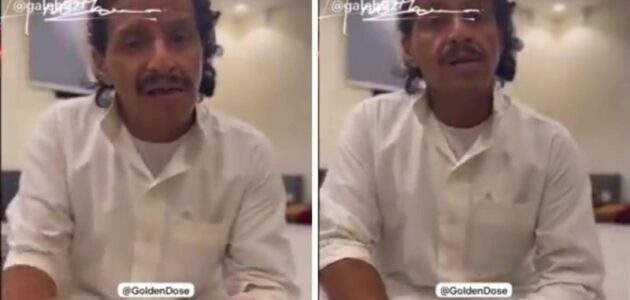 مواطن ينتقد تعرض الرجال لسوء الظن إذا سافروا لقضاء إجازة بالخارج