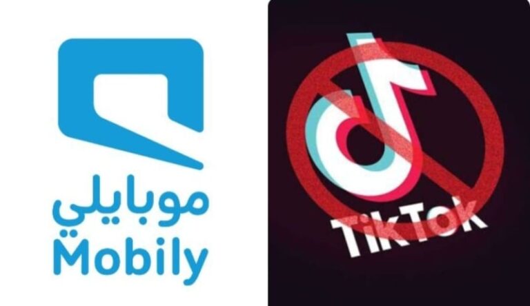 موبايلي تلغي التيك توك من بيانات السوشيال ميديا