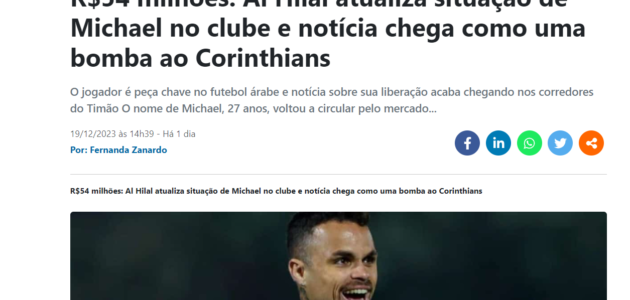 ميشيل مطلوب في البرازيل.. هل يوافق الهلال؟