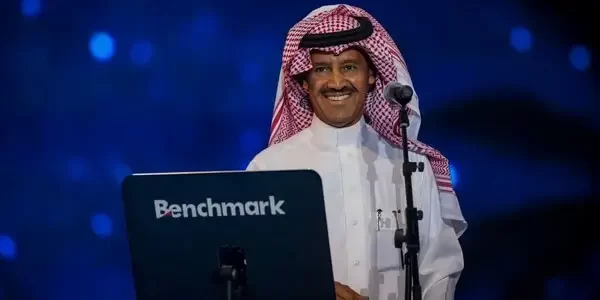 مشاهدة بث مباشر حفلة نبيل شعيل وخالد عبد الرحمن ودحوم الطلاسي عبر webook