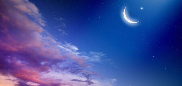 هل شهر رمضان 29 او 30 يوم 2024