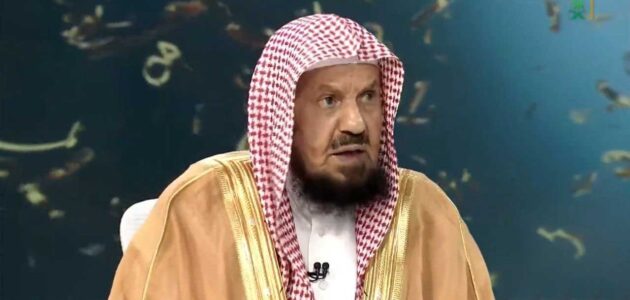 هل يجوز الشروع في الصلاة بعد سماع الأذان مباشرة؟.. الشيخ عبدالله المنيع يجيب