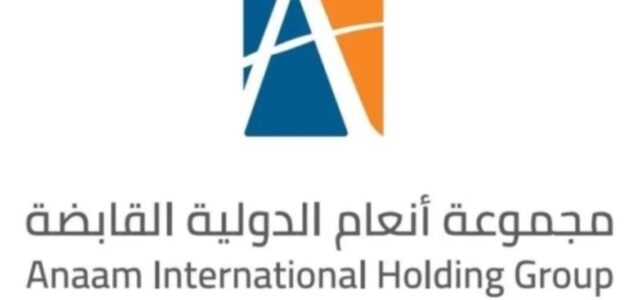 هيئة السوق المالية تدين 8 مستثمرين بمخالفة نظام السوق المالية