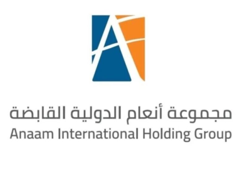 هيئة السوق المالية تدين 8 مستثمرين بمخالفة نظام السوق المالية