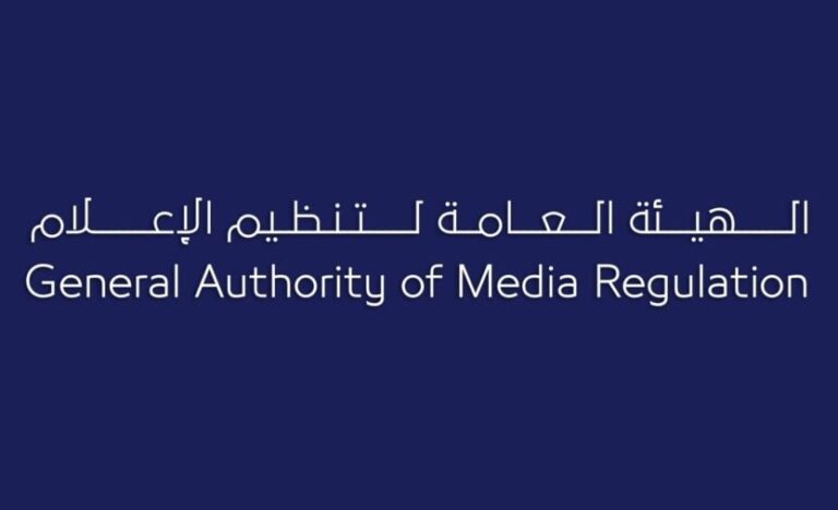 هيئة تنظيم الإعلام تغرّم تيك توكر بـ 200 ألف ريال والكشف عن السبب