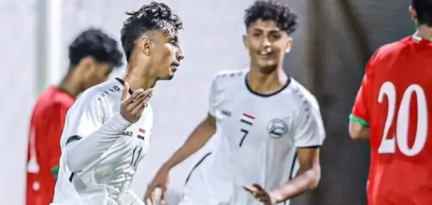 مباراة ناشئين اليمن والإمارات بث مباشر كأس اتحاد غرب آسيا كورة كلاكيت